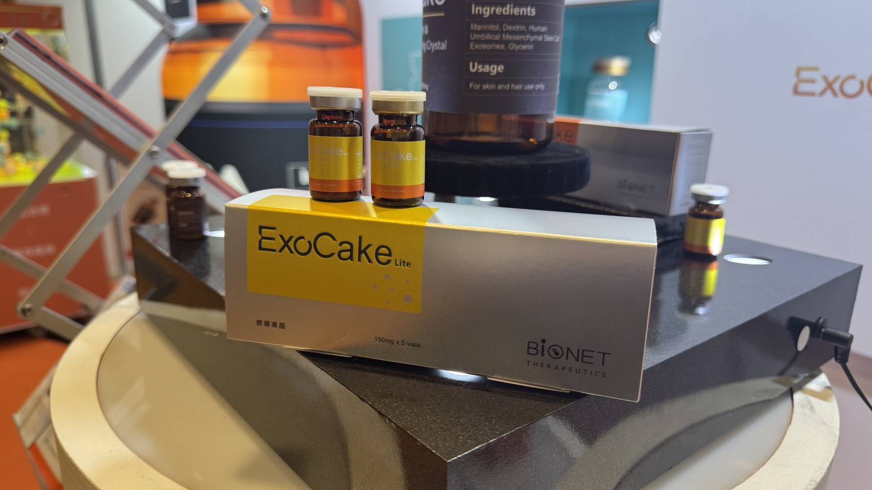 ExoCake 產品展示